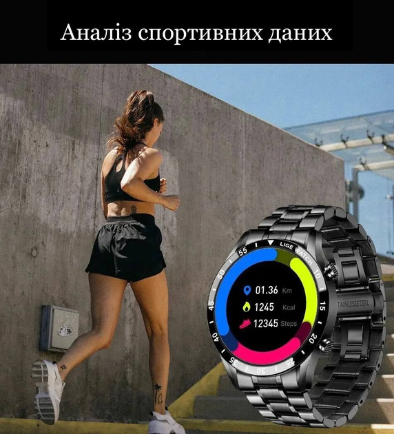 Мужские водонепроницаемые смарт-часы LIGE Smart Watch с анализом ...