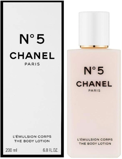 Лосьйон для тіла Chanel No. 5 200 мл (3145891057485) - зображення 2