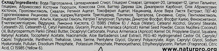 Маска-скраб для обличчя "Juicy Apricot" - Beauty Derm Facial Scrub & Mask (міні) 10ml (1229622-133066) - Фото 2 Маска-скраб для обличчя "Juicy Apricot" - Beauty Derm Facial Scrub & Mask (міні) 10ml (1229622-133066) - изображение 2