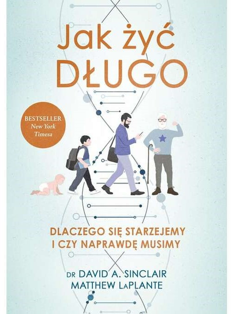 Як жити довго - Девід Сінклер, Метью Плант (9788324087297) - зображення 1