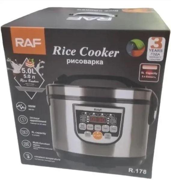 Мультиварка RAF R.178 5L 900W Silver-Black (3_04728) - изображение 5