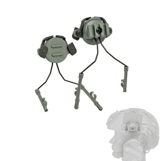 Крепления для активных наушников на шлем 2шт зажимные 19-22мм - изображение 1