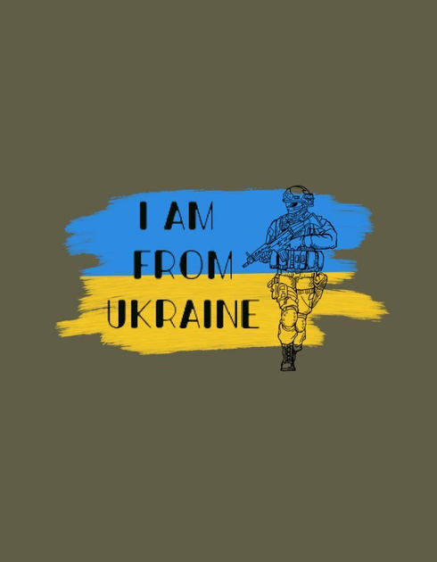 Футболка хлопковая для ВСУ с принтом Я с Украины олива 54 - изображение 2
