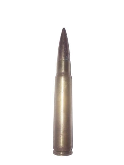 Фальш-патрон калибра 7,92х57 мм тип 2 - изображение 1