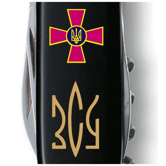 Ніж Victorinox Spartan Army 91 мм Чорний Емблема ЗСУ + Тризуб ЗСУ (1.3603.3_W1015u) - зображення 2