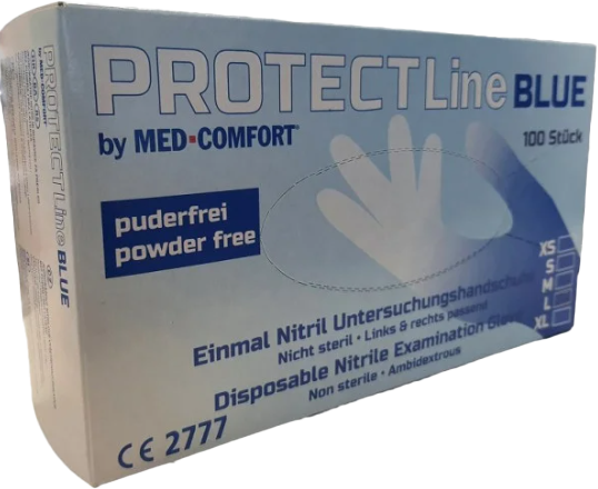 Перчатки нитриловые неопудренные Ampri Protect Line Blue Размер L 100 шт Голубые (4044941725468) - изображение 1