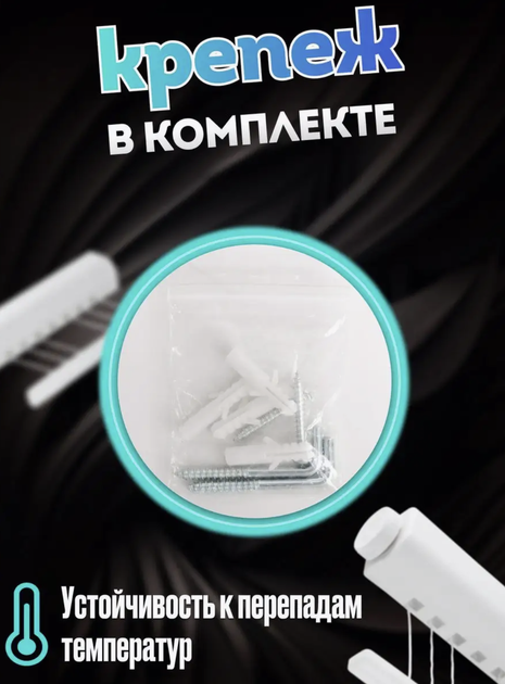 Сушилка раздвижная для одежды белья Primanova 4,2 м настенная турецкая компактная - изображение 3