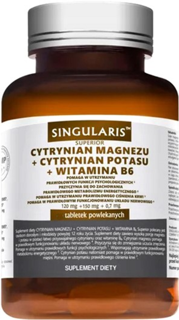 Витаминно-минеральный комплекс Singularis Цитрат магния + Цитрат калия ...