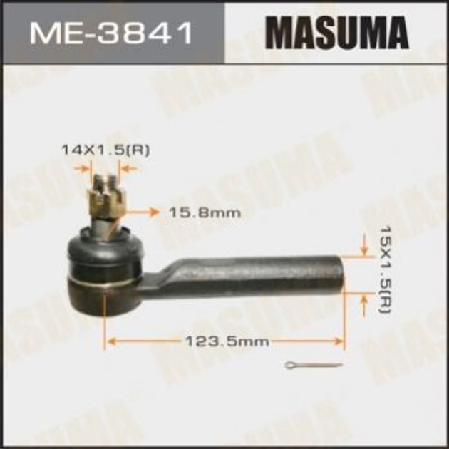 Рулевые наконечники MASUMA ME3841 Toyota Land Cruiser; Lexus GX 4504639505 - изображение 1