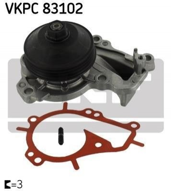 Водяной насос SKF VKPC 83102 Citroen C-Elysee, C3, C1, DS3, C4; Opel Crossland X; Peugeot 208, 108, 2008, 308 9803442480, SU00101093 - изображение 1