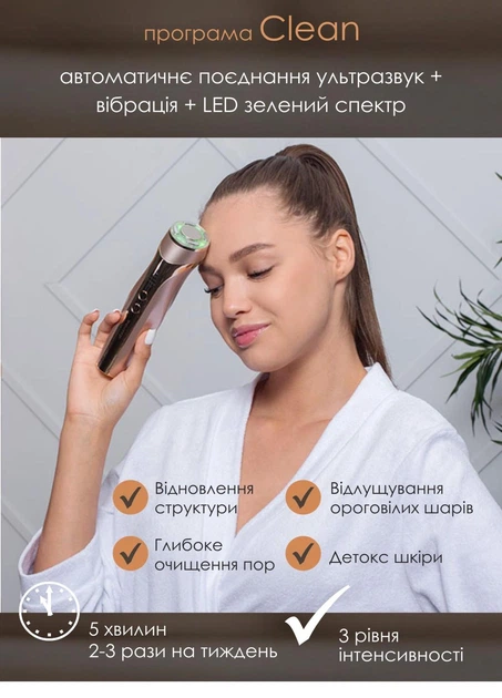 ESTESSIMO FORCEN/IMMUN/MELINE 3種セット ESTESSIMO FORCEN/IMMUN/MELINE 3種セット