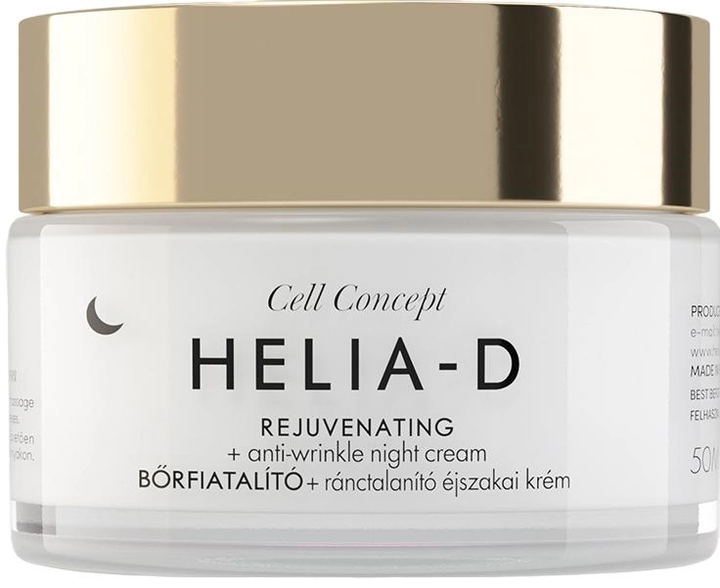 Крем для обличчя Helia-D Cell Concept Rejuvenating + Anti-wrinkle Night Cream 65+ проти зморшок 50 мл (5999561859293) - зображення 1