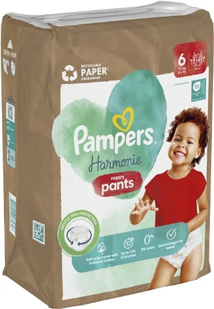 Підгузки-трусики Pampers VPM Harmonie Pants Розмір 6 (15+ кг) 19 шт (8700216235648) - зображення 2