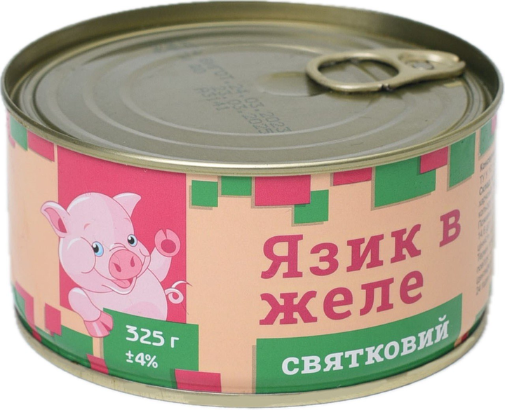 Мясная консерва Пятачок Язык праздничный в желе 325 г (4820184640092 ...