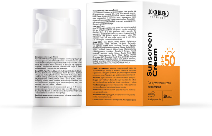 Сонцезахисний крем для обличчя Joko Blend SPF 50 30 мл (4823109409507) - зображення 2