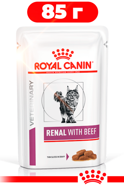 Влажный корм Royal Canin Renal Cat Beef для котов при заболеваниях почек 85г - Фото 1 Влажный корм Royal Canin Renal Cat Beef для котов при заболеваниях почек 85г - изображение 1