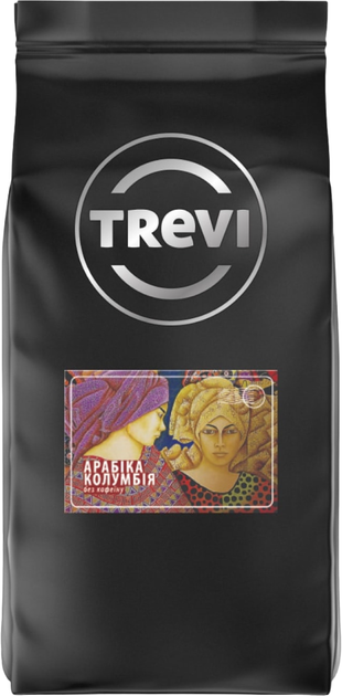 Кава в зернах Trevi Арабіка Колумбія без кофеїну 1 кг (4820140054123) - Фото 1 Кава в зернах Trevi Арабіка Колумбія без кофеїну 1 кг (4820140054123) - зображення 1