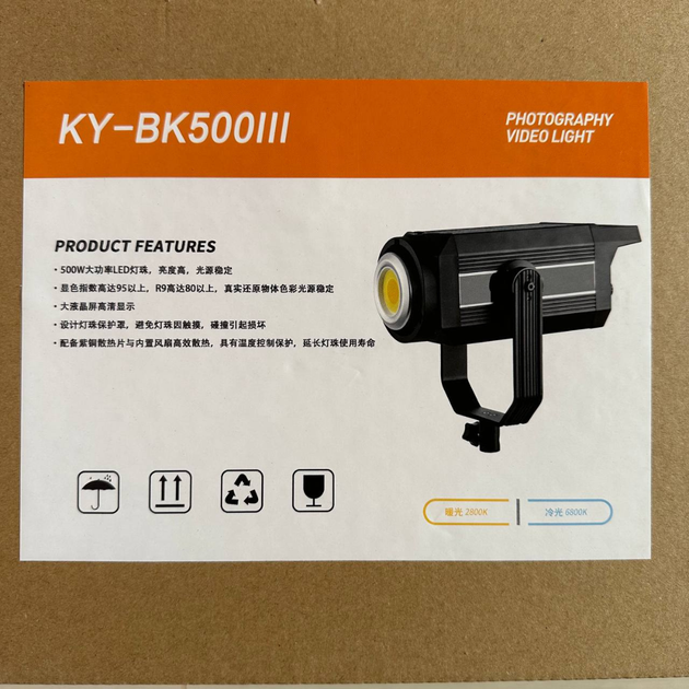 Постоянный студийный свет Profi-light КY-BK 500 W светодиодный LED видеосвет, лампа - для фото-видео съемки - изображение 8