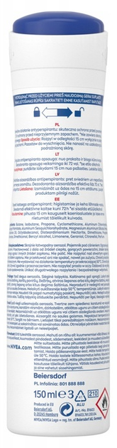 Дезодорант Nivea Antyperspirant Dry Comfort в спреї 150 мл (5900017091365) - зображення 2