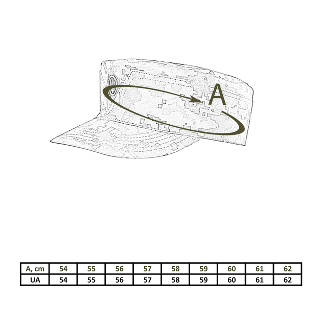 Мазепинка з кокардою бавовняна ММ-14 (піксель), 60 - зображення 2