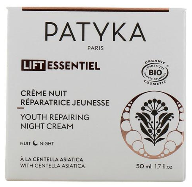 Нічний крем для обличчя Patyka Lift Essentiel Youth Repair Night Cream Refill 50 мл (3700591900679) - зображення 1