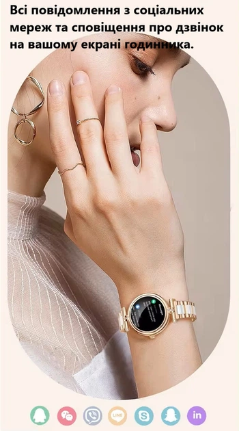 Смарт часы Smart Attractive King Mini Женские Прием звонков Gold - Фото 7 Смарт часы Smart Attractive King Mini Женские Прием звонков Gold - изображение 7