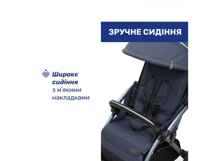 Прогулочная коляска Goody XPlus, Chicco (синяя) - изображение 4