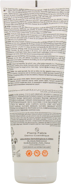 Lotion przeciwsłonecznym A-Derma Protect SPF 50 250 ml (3282770110234) - obraz 2