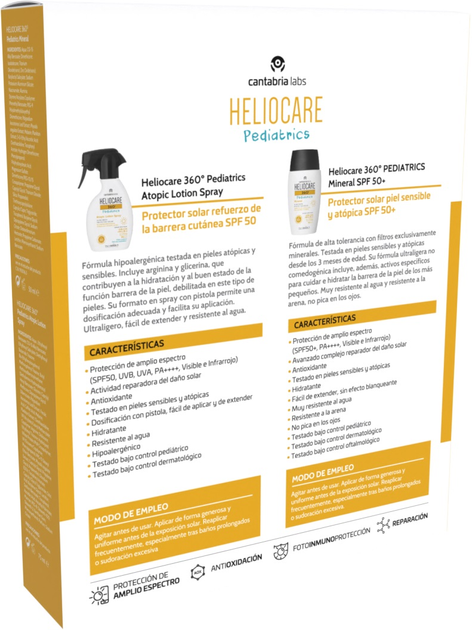 Набір Heliocare 360 Pediatrics Сонцезахисний крем SPF 50 50 мл + Сонцезахисний спрей-лосьйон SPF 50 75 мл (8436574363418) - зображення 2