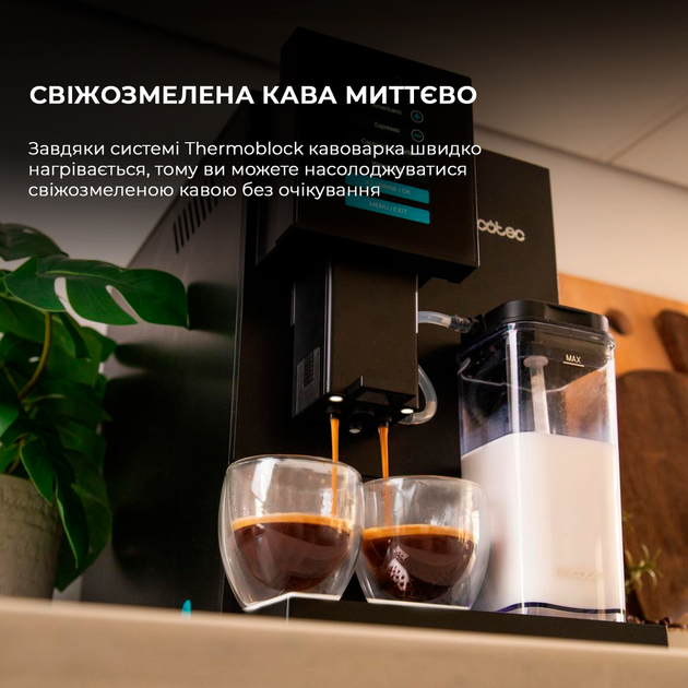 Кофемашина CECOTEC Cremmaet Compactccino Black Silver - изображение 7