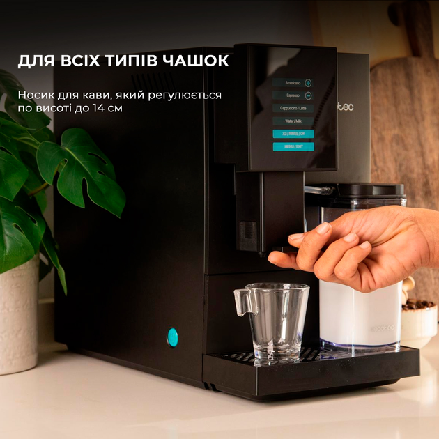 Кофемашина CECOTEC Cremmaet Compactccino Black Silver - изображение 12
