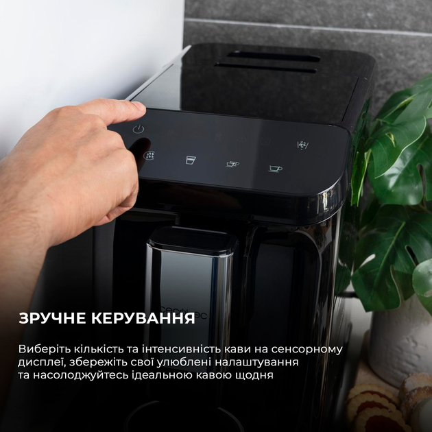 Кавомашина CECOTEC Cremmaet Macchia Black - зображення 5