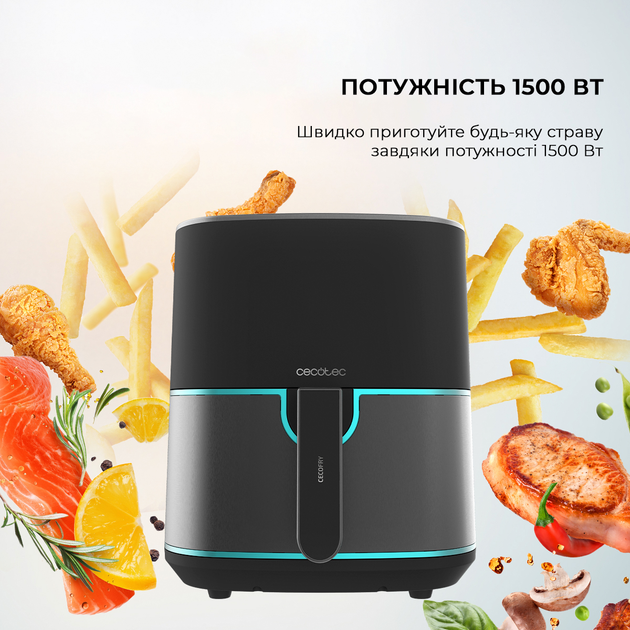 Мультипечь CECOTEC Cecofry Fantastik Inox 5500 CCTC-03296 - изображение 6