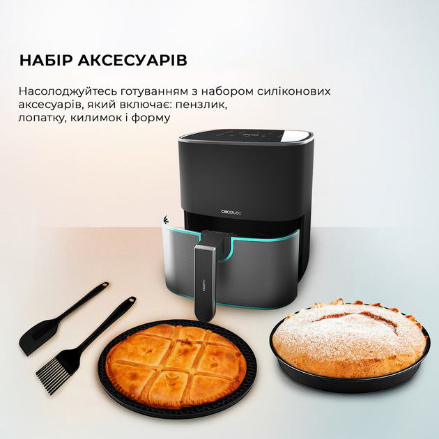 Мультипечь CECOTEC Cecofry Fantastik Inox 5500 CCTC-03296 - изображение 9