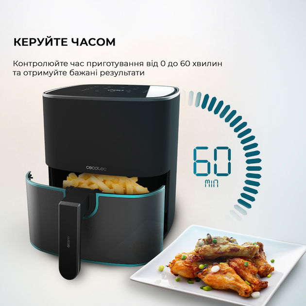 Мультипечь CECOTEC Cecofry Fantastik Inox 5500 CCTC-03296 - изображение 13