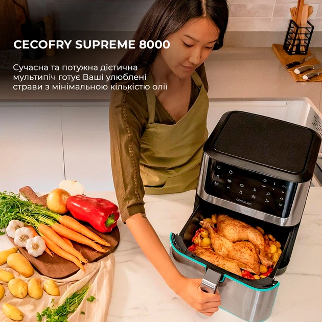 Мультипіч CECOTEC Cecofry Supreme 8000 CCTC-04984 – фото, відгуки
