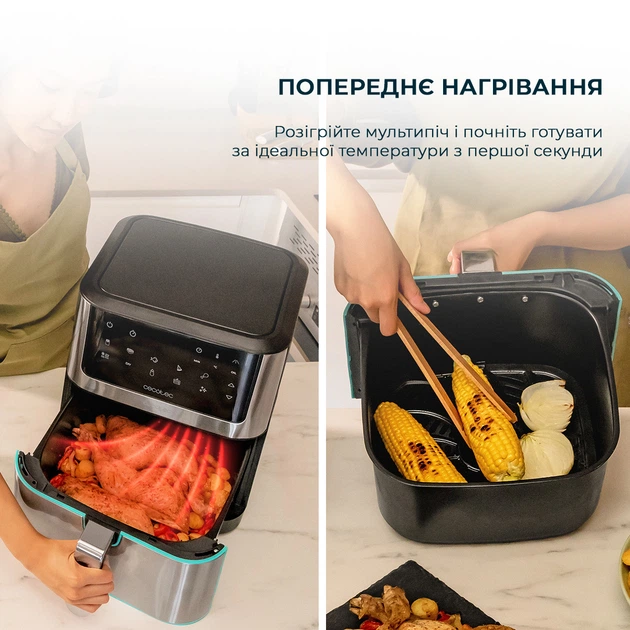 Мультипіч CECOTEC Cecofry Supreme 8000 CCTC-04984 – фото, відгуки