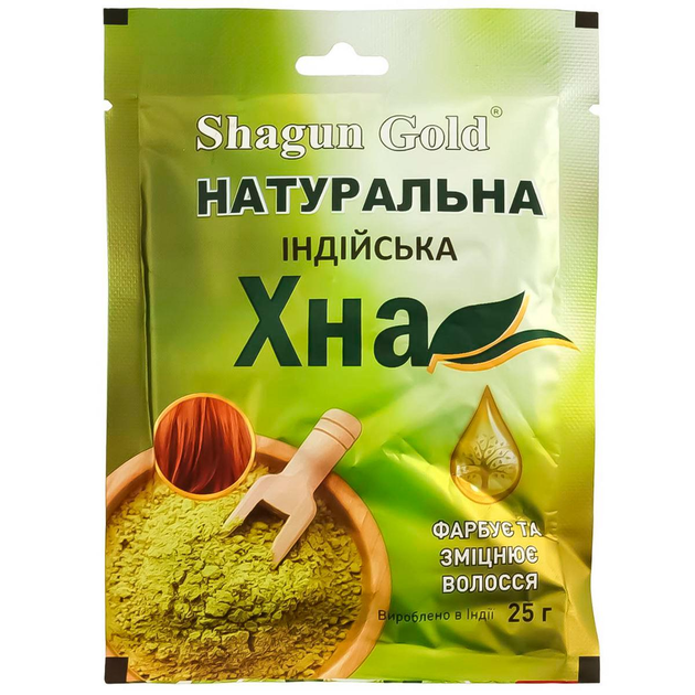 Натуральная индийская хна для волос SHAGUN GOLD 25г от продавца: Empire ...