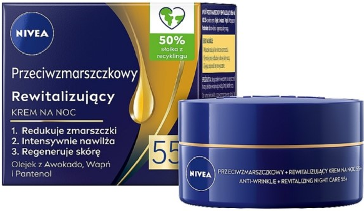 Відновлюючий нічний крем для обличчя NIVEA проти зморшок 55+ 50 мл (5900017091198) - зображення 1