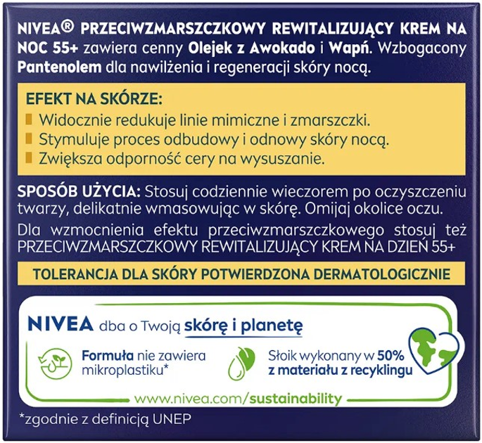 Відновлюючий нічний крем для обличчя NIVEA проти зморшок 55+ 50 мл (5900017091198) - зображення 3