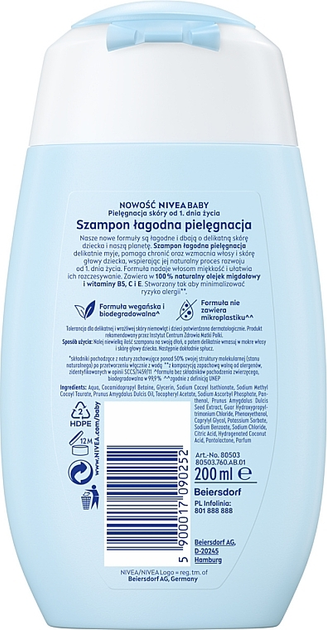 Шампунь Nivea Baby 200 мл (5900017090252) - зображення 2