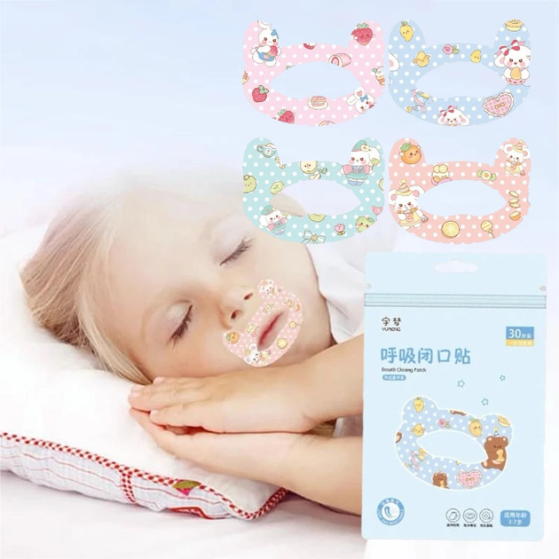 Смужки для забезпечення носового дихання уві сні Kids Sleep Strips 30 шт 4 кольори РК013 - зображення 1