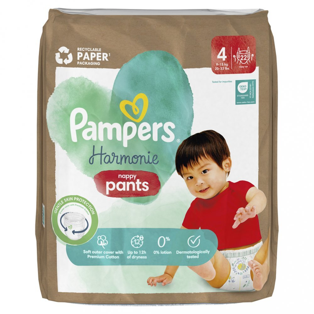 Pieluchomajtki Pampers Harmonie Rozmiar 5 MAXI (9-15 kg) 22 szt (8700216235693) - obraz 2