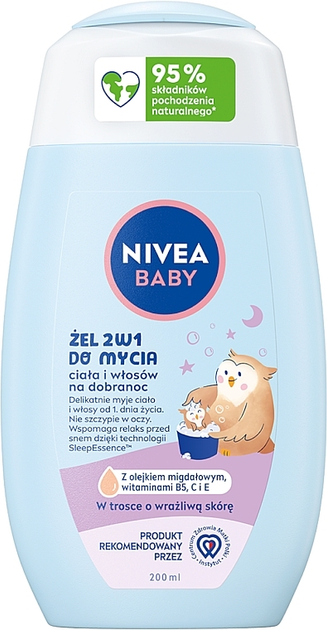 Żel do mycia ciała i włosów Nivea Baby 2in1 200 ml (5900017090436) - obraz 1