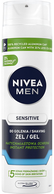 Гель для гоління Nivea Men Sensitive заспокійливий 200 мл (4005808222940) - зображення 1