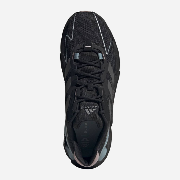 Чоловічі кросівки для бігу adidas X9000L4 M GZ6574 44.5 Чорні (4065419715545) - зображення 5