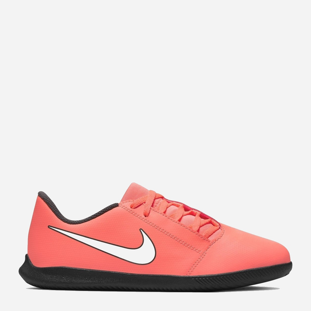 Dziecięce buty piłkarskie halówki chłopięce Nike Jr. Phantom Venom Club IC AO0399-810 30 Koralowe (193151797988) - obraz 1