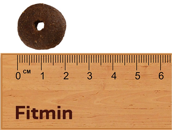 Sucha karma dla psów Fitmin Maxi Performance 12 kg (8595237035366) - obraz 3
