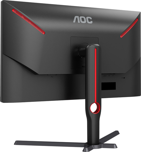 Monitor 27" AOC Q27G3XMN/BK - obraz 9