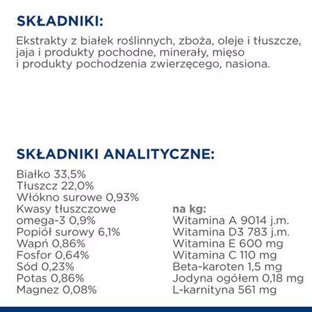 Sucha karma dla kotów HILL'S Thyroid Care y/d 3 kg (0052742042503) - obraz 5